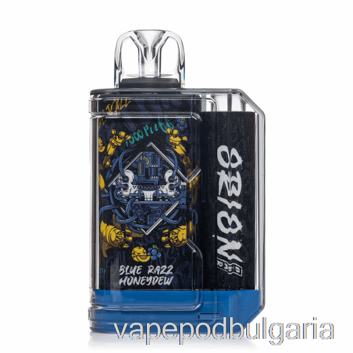 Vape Bulgaria Lost Vape Orion Bar 7500 за еднократна употреба Blue Razz Honeydew